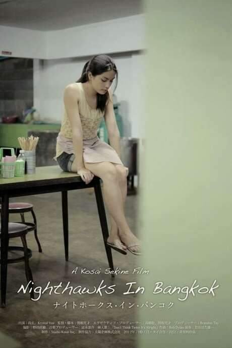 Nighthawks in Bangkok
